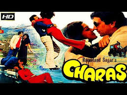 Charas Full Hindi 1976 Movie By Shahid Bijnori 480p Youtube In 2020 1976 Movies Hindi Hindi Movies