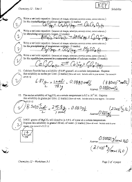 Solubility Worksheet 1 Key Kids Activities