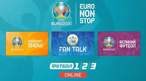 See full list on ru.wikipedia.org Evro 2020 Gde Smotret Matchi Translyacii Na Telekanalah Futbol 1 2 3 Telekanal Futbol