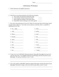 This page lists all the 5 letter words that start with 'th'. Alliteration Worksheet 1