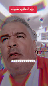 الشعب الصيني ماله حل: ضحك و قصص ممتعة