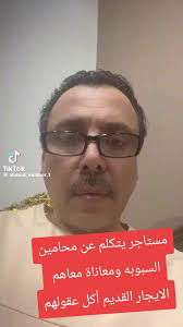 فيديوهات أنشأها yousef Mohamed younes (@yousef..2025) باستخدام الصوت الأصلي 