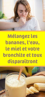 Lorsque Vous Souffrez D Une Toux Recurrente Elle Peut Vous Rendre La Vie Tres Difficile Vous Risquez De Ne Pas P Toux Remedes Contre La Toux Sante Et Fitness