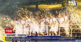 Павелко андрій васильович дата обрання 06.03.2015. Video Novini Ukrayini Kiyivske Dinamo Vpershe Za Ostanni P Yat Rokiv Stalo Chempionom Ukrayini Z Futbolu Storinka Video