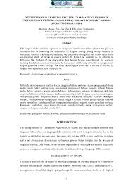 Masa (or masa de maíz) (english: Pdf Interference In Learning English Grammatical Errors In English Essay Writing Among Rural Malay Secondary School Students In Malaysia NgÆ°á»i Vo Tinh Academia Edu