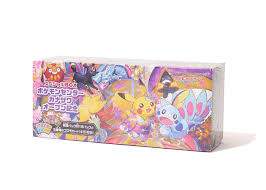 For items shipping to the united states, visit pokemoncenter.com. åœ¨åº«ã‚ã‚Š ãƒã‚±ãƒ¢ãƒ³ã‚«ãƒ¼ãƒ‰ã‚²ãƒ¼ãƒ  ã‚¹ãƒšã‚·ãƒ£ãƒ« Box ãƒã‚±ãƒ¢ãƒ³ã‚»ãƒ³ã‚¿ãƒ¼ã‚«ãƒŠã‚¶ãƒ¯ã‚ªãƒ¼ãƒ—ãƒ³è¨˜å¿µã‚'å®‰å¿ƒå£²è²· ãƒ¢ãƒŽã‚«ãƒ–