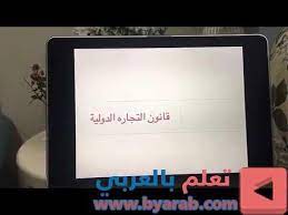 pin on التجارة والتسوق