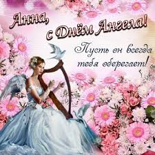 Про головні традиції свята читайте далі в матеріалі obozrevatel. Ho2o7t12lcpfvm