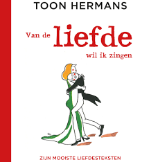 Huwelijksgedichten Toon Hermans Huwelijk