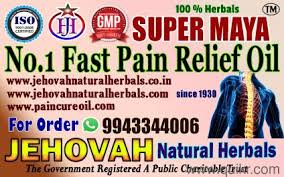 1 best for thick hair. Eva Martin Hair Oil Used Health Beauty Products In Vadodara Home Lifestyle Quikr Bazaar Vadodara