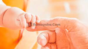 The following image below is a display of images that come from various sources. Status Anak Hasil Zina Dengan Ayah Biologisnya Rumaysho Com