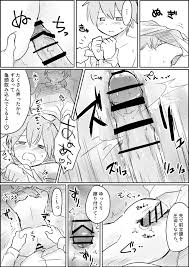 チンポが壊れそう♡圧巻の亀頭責め・男の潮吹き【10作品】 - DLチャンネル みんなで作る二次元情報サイト！