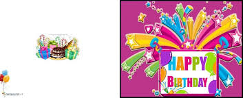 Biglietto Da Stampare Gratis In Occasione Del Compleanno