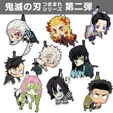 All the drama and charm of your favorite characters in a cute, convenient, and fun to collect palm size! Demon Slayer Kimetsu No Yaiba Muichiro Tokito Tsumamare Strap Anime Toy Hobbysearch Anime Goods Store