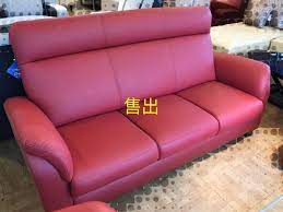 客戶陳小姐是我們好鄰居最近才看到我們網站好康活動今天那麼冷也來試坐快過年了紅色系很討喜馬上就下單買回家耶 陳小姐人非常好門市有請她介紹就拿了名片20張説可以幫忙介紹親友啦 浥美家具