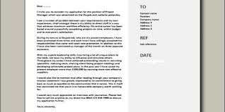I have a passion for developing innovative technology and . Cover Letter For Associate Product Manager Qs Study