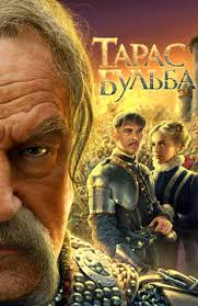 Все сериалы с актером ада роговцева онлайн в хорошем качестве на россериал.нет. Ada Rogovceva Ada Rogovtseva Filmografiya Foto Biografiya Akter Ispolnitel