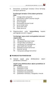 11.3 pembangunan dan perpaduan bangsa. Contoh Soalan Kertas 3 Sejarah Spm Bab 8 Tingkatan 5 Lowongan Kerja Jakarta Cute766
