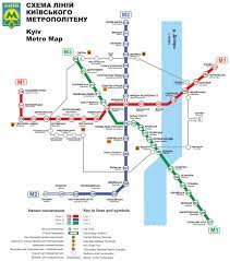 Яндекс.метро — інтерактивна карта метро із розрахунком часу і прокладанням маршрутів з урахуванням даних про закриття станцій і вестибюлів. Metro Kieva