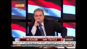 Maybe you would like to learn more about one of these? Ø§Ø¶Ø±Ø¨ Ù†ÙØ³ÙŠ Ø¨Ø§Ù„Ù†Ø¹Ø§Ù„ Ø§Ù‡Ùˆ Mp3