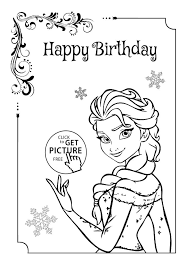 School's out for summer, so keep kids of all ages busy with summer coloring sheets. Pin By Super Creative Kids On Kids Coloring Personalized Coloring Book Happy Birthday Coloring Pages Birthday Coloring Pages