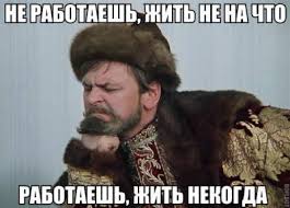 Мэй перевела на должность главы МИД Великобритании министра здравоохранения Ханта - Цензор.НЕТ 3299