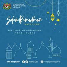 Jika pembaca mempunyai ucapan indah lainnya, sudilah kiranya berbagi melalui komentar di bawah ini. Selamat Menyambut Bulan Ministry Of Transport Malaysia Facebook