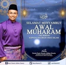 Menurutnya, bn dijanjikan kerusi ketua menteri. Nazir Hussin Akhtar Hussin Biodata