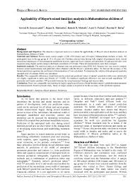 pdf applicability of moyers mixed dentition analysis in