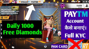 Direct free fire game me diamonds kaise badhaye | new trick to get free diamonds in free fire. Free Fire Game Me Diamonds Kaise Badhaye Nazim Youtube