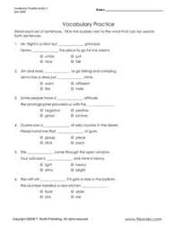 Walt disney's flick from donald in mathmagic land (june 26, 1959), nominated for an academy award (short subjects. Donald Duck Lesson Plans Worksheets Reviewed By Teachers