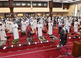 وزارة الأوقاف والشؤون الإسلامية، صفحة 205، جزء 41، بتصرّف. Ø£Ø³Ù…Ø§Ø¡ Ø§Ù„Ø³Ø§Ø­Ø§Øª ÙˆØ§Ù„Ù…Ø³Ø§Ø¬Ø¯ Ø§Ù„Ù…Ø³Ù…ÙˆØ­ Ø¨Ø§Ù„ØµÙ„Ø§Ø© Ø¨Ù‡Ø§ Ø¨Ø¹ÙŠØ¯ Ø§Ù„ÙØ·Ø± Ø§Ù„ÙƒÙˆÙŠØª 2021 ÙˆÙ…ÙˆØ¹Ø¯ ØµÙ„Ø§Ø© Ø¹ÙŠØ¯ Ø§Ù„ÙØ·Ø± ÙÙŠ Ø§Ù„ÙƒÙˆÙŠØª Ø±Ø³Ù…ÙŠ Ø§ Ø¥Ù‚Ø±Ø£ Ù†ÙŠÙˆØ²