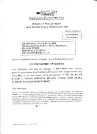 Sebelum itu, kami kongsikan dahulu cara mohon lesen gdl bagi sesiapa yang berminat untuk cari rezeki dengan membawa lori. Panduan Permohonan Nama Perniagaan Daftarsyarikat Biz
