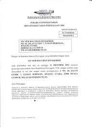 Membuka akaun syarikat atau juga disebut akaun semasa adalah amat penting bagi seseorang syarikat lama saya sudah tukar pemilik so saya takut akaun syarikat lama saya masih ada mana saya. Panduan Permohonan Nama Perniagaan Daftarsyarikat Biz