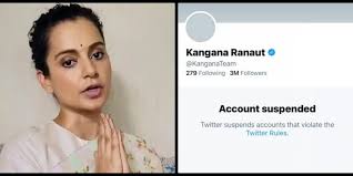 1 day ago · new delhi: Twitter Permanently Suspends Kangana Ranaut S Account After Her Calls For Violence