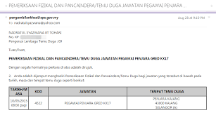 Ianya tidaklah semudah yang saya sangkakan dan tidaklah sukar untuk. Temuduga Pegawai Penjara Ka19 Malaycuax