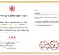 Carbon Molecular Sieve,Alumina Ceramic Balls,Catalyst ...