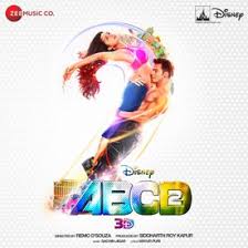 Happy B Day Mp3 Song Download By Jigar Saraiya Abcd 2 Wynk
