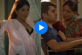 Palang Tod Zaroorat web series on ULLU: Sharanya Jit Kaurs lustful  romantic desires bowls over the owner, watch video that leaves little to  imagination