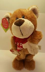 Dan Dee Dancing Bear Get Down Tonight Dancing Bears Bear Tonight