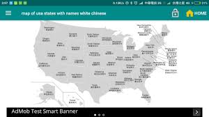 Maybe you're a homeschool parent or you're just looking for a way to supple. Usa Offline Map For Android Apk Download