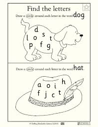 How to draw a cartoon dog hanging out from the word 'dog. Find The Letters Worksheet For Pre K Kindergarten Lesson Planet