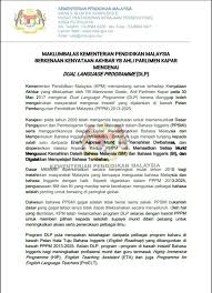 Sejajar dengan arus perkembangan semasa, kementerian pendidikan juga mempunyai akaun rasmi di alam maya untuk memudahkan orang awam berhubung terus dan mendapatkan segala infomasi terkini. Kpm On Twitter Maklumbalas Rasmi Kpm Berkenaan Dlp Najibrazak Zahid Hamidi Mahdzirkhalid Pkamalanathan Chongsinwoon Ksu Kpmmy Dralihamsa Https T Co Fgcpzstxro