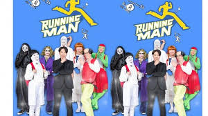 Running man season 1, episode 538 release date and air time the running man season 1, episode 538 release date is , 2021. 6 Momen Kocak Di Running Man Episode 538 Jaminan Lucu Halaman All Tribun Jakarta