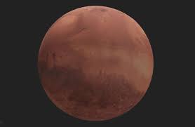 O ora de clasa, un an scolar, vacanta de craciun, caderea unui mar din copac,alergarea pe o distanta de 100. DistanÈ›a Marte PÄƒmant Este Cea Mai MicÄƒ Din Ultimii 17 Ani Planeta RoÈ™ie Se Vede Foarte Bine Pe Cerul NopÈ›ii Chiar È™i Cu Ochiul Liber Hotnews Mobile