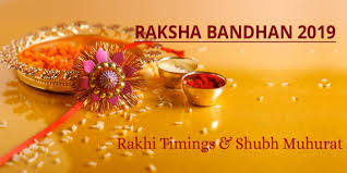 Rakhi muhurat time 2021| raksha bandhan 2021: Raksha Bandhan 2021 Rakhi Timings Shubh Muhurat For Performance Of Rakhi Rituals