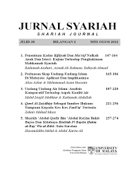 Apakah ayah tiri berkewajiban menafkahi anak tiri nya ? Jurnal Syariah Shariah Journal