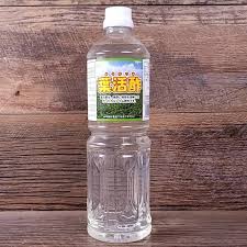 醸造酢に卵殻を溶解して作った葉面散布用カルシウム肥料 葉活酢 ようかつす 1l Am639 1l 井手商会 ヤフー店 通販 Yahoo ショッピング