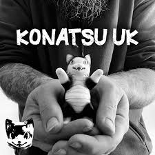 Doom Smasher by Bogus Club