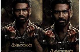 2021 dhanush movie karnan @ tamilcrow. Dhanush S Karnan Digital Rights Sold To Amazon Prime Video Check Ott Release Date